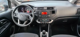 Kia Rio 1.4-109��-6�� | Mobile.bg � ����� ������ 11