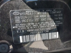 Hyundai Ioniq 6 Se Standard Range | Mobile.bg � ����� ������ 9