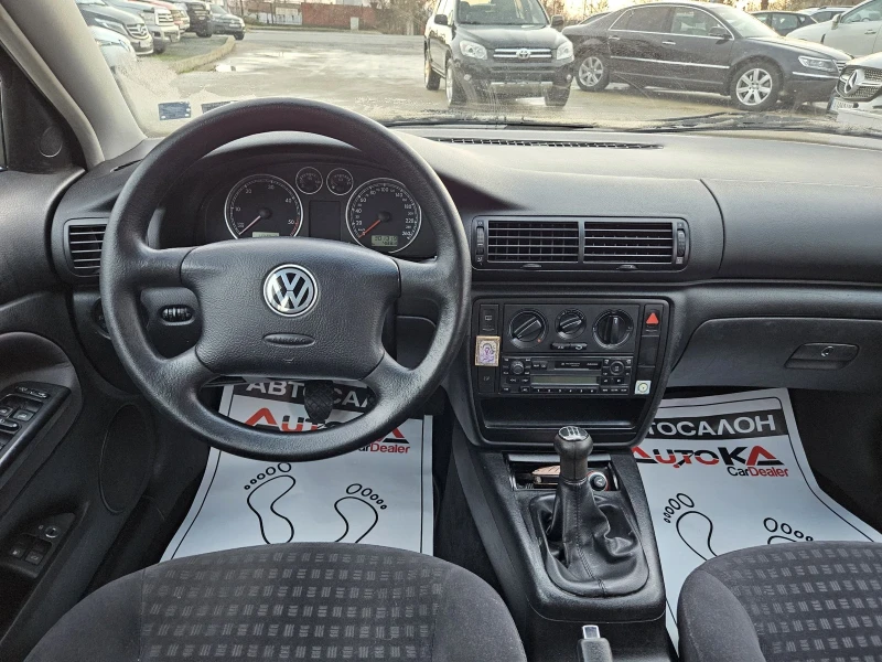 VW Passat 1.9TDI-101кс= КЛИМАТИК, снимка 10 - Автомобили и джипове - 48283658