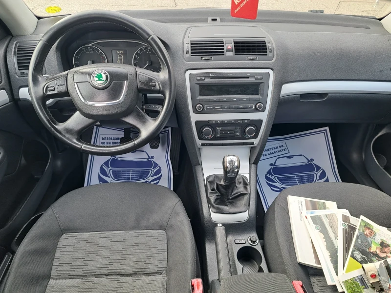 Skoda Octavia 1, 6 tdi, снимка 14 - Автомобили и джипове - 52307823