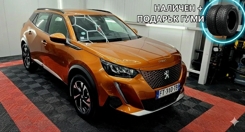 Peugeot 2008 100kw Allure 