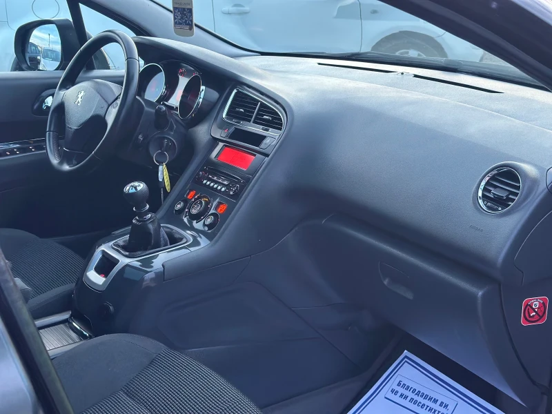 Peugeot 5008 2.0HDI 150kc 7 МЕСТА  Панорама , снимка 14 - Автомобили и джипове - 53556242