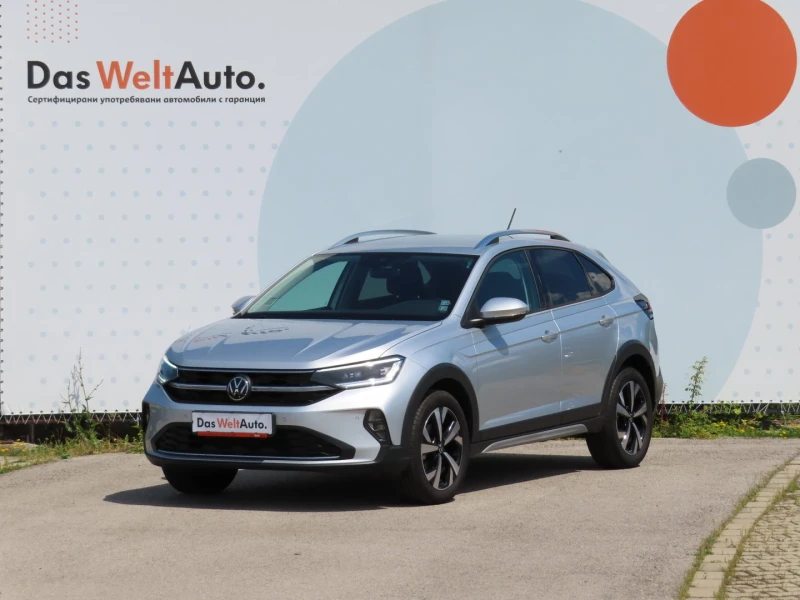 VW Taigo Style 1.0 TSI OPF бензин / 1.0l / 81кВт/ 110к.с / - 44400 лв. - 37949559 1