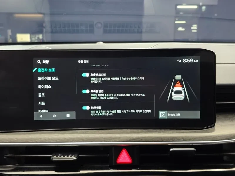 Kia K5 2.0 Noblesse, снимка 17 - Автомобили и джипове - 56682976