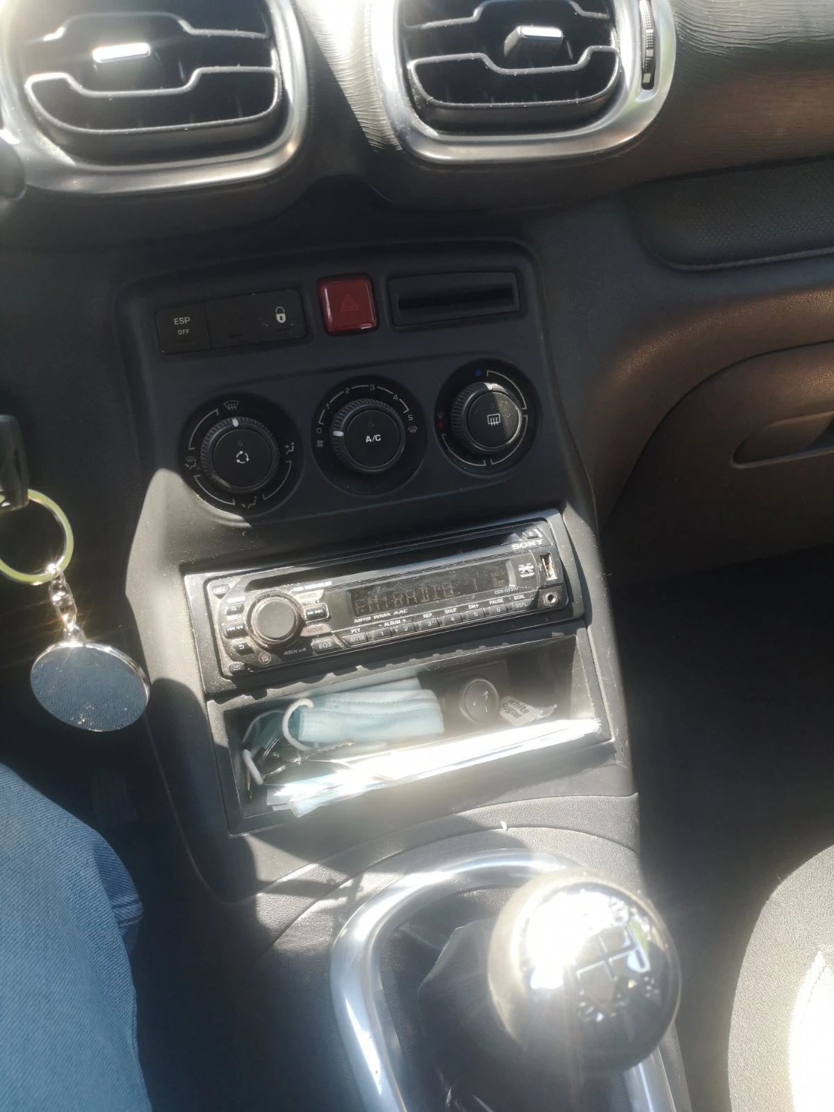 Citroen C3 Picasso  - изображение 9