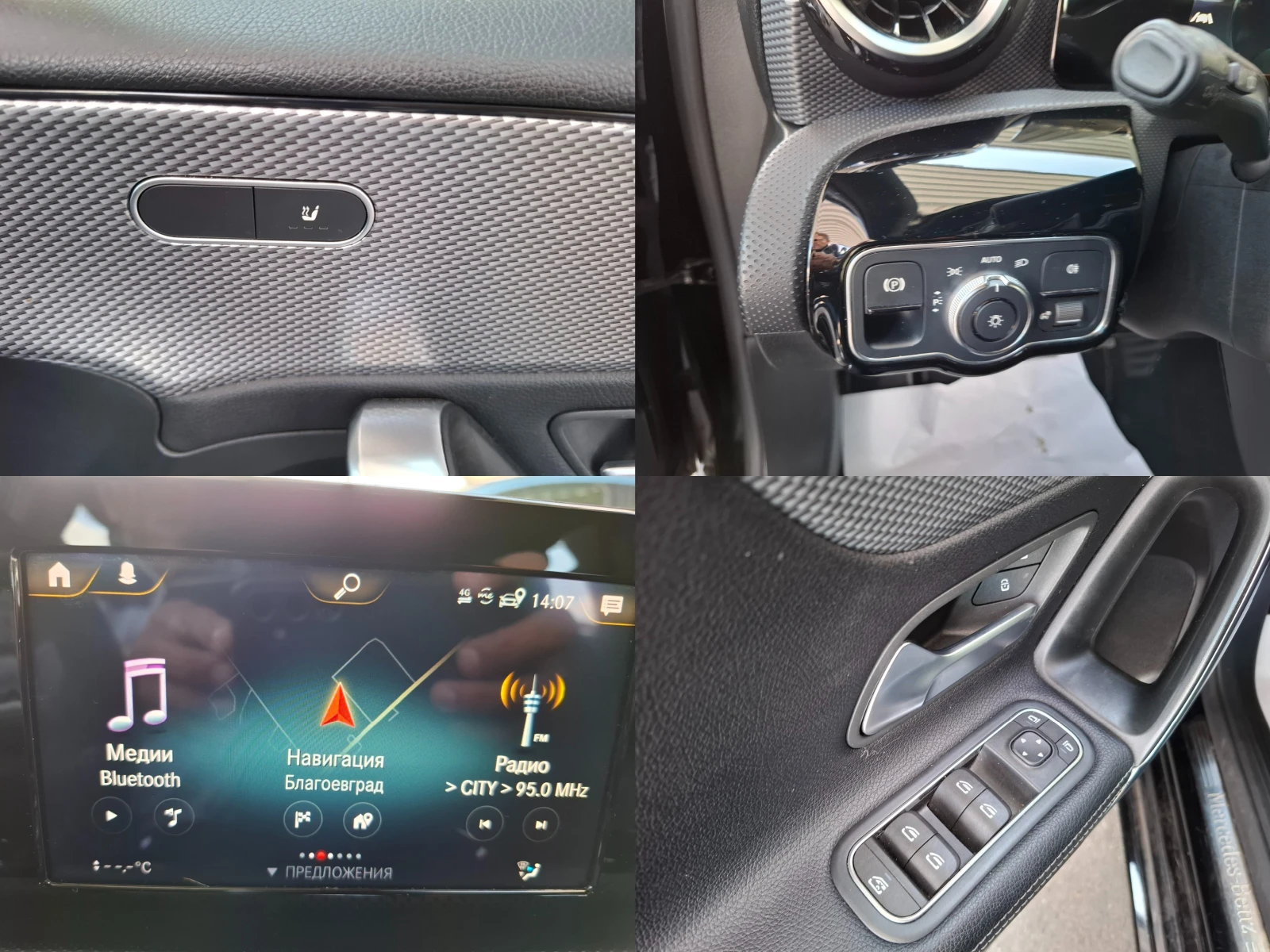 Mercedes-Benz A 180 1.5CDI* FACELIFT* AUTOMATIC* NAVI* EURO6*  | Mobile.bg   14