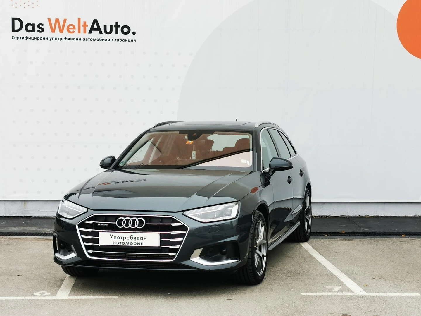 Audi A4 advanced 45 TFSI quattro | Mobile.bg � ����������� 1