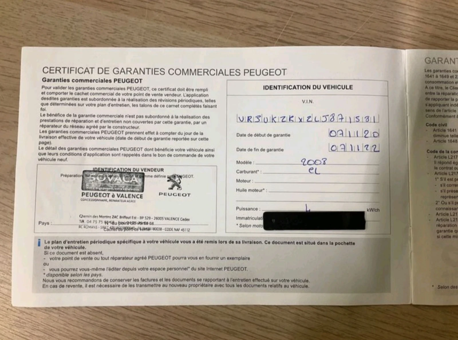 Peugeot 2008 100kw Allure  | Mobile.bg � ����������� 14