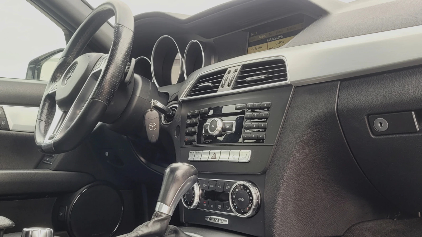 Mercedes-Benz C 350 ��G -Harman Kardon-TÜV-Germany-����������! | Mobile.bg � ����������� 10