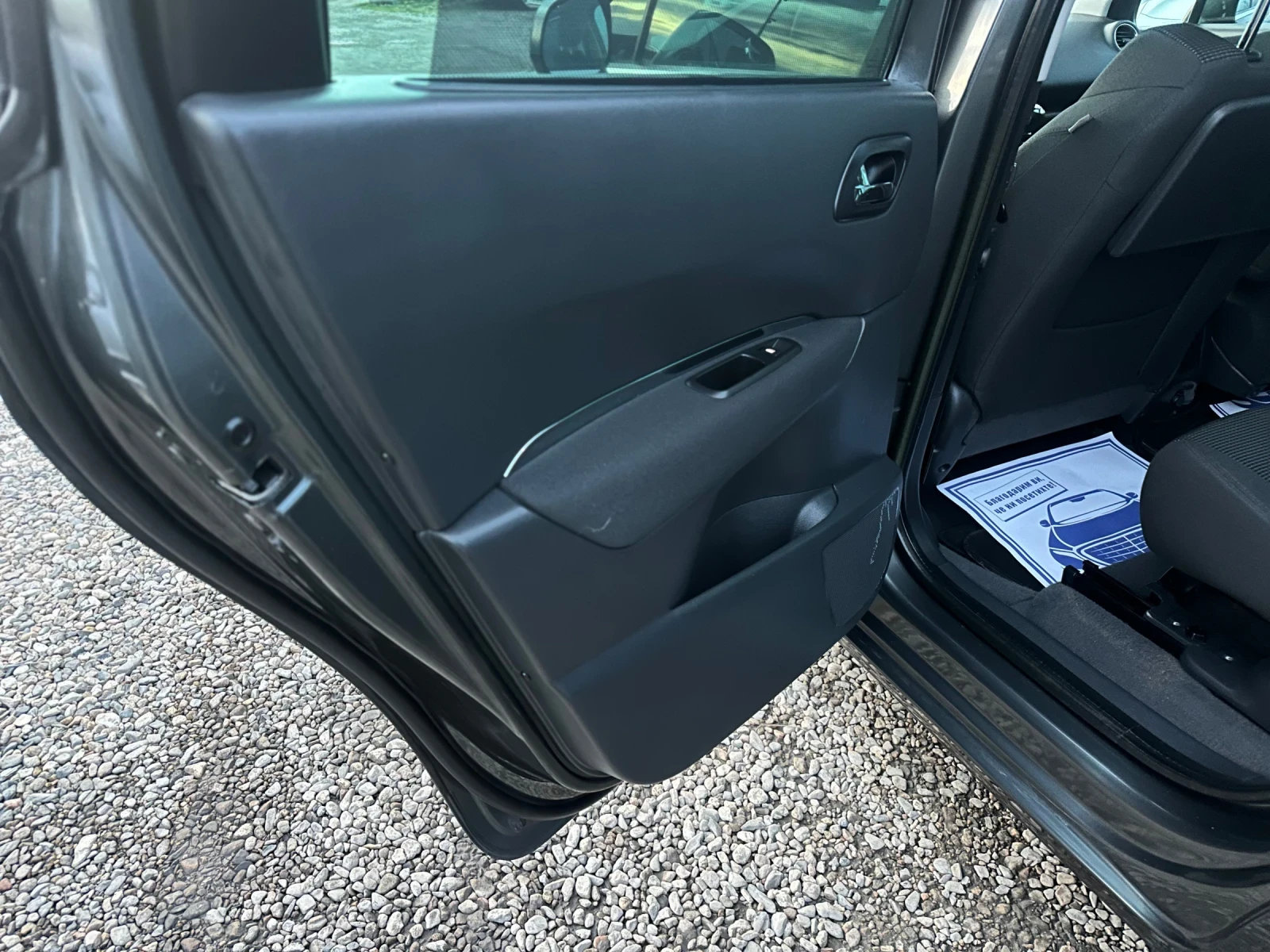 Peugeot 5008 2.0HDI 150kc 7 �����  ��������  | Mobile.bg � ����������� 7