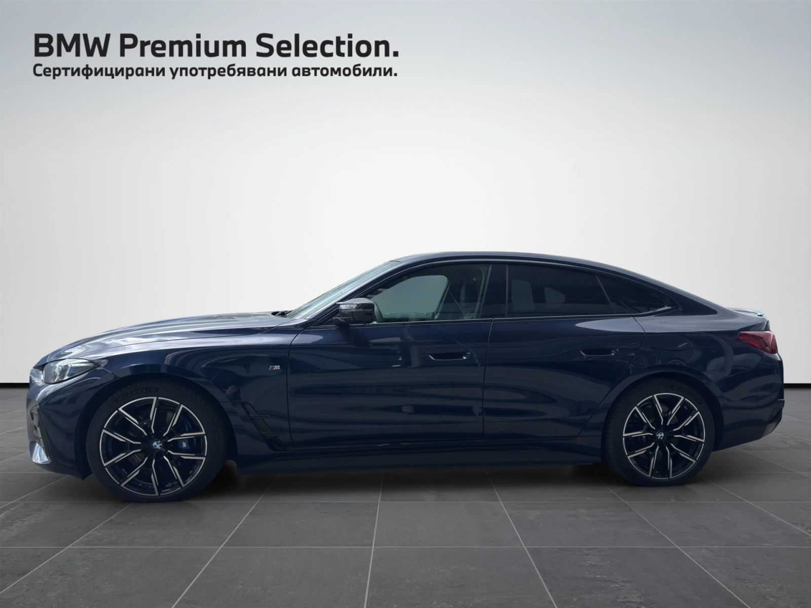 BMW i4 M50 xDrive ���� ���� | Mobile.bg � ����������� 3
