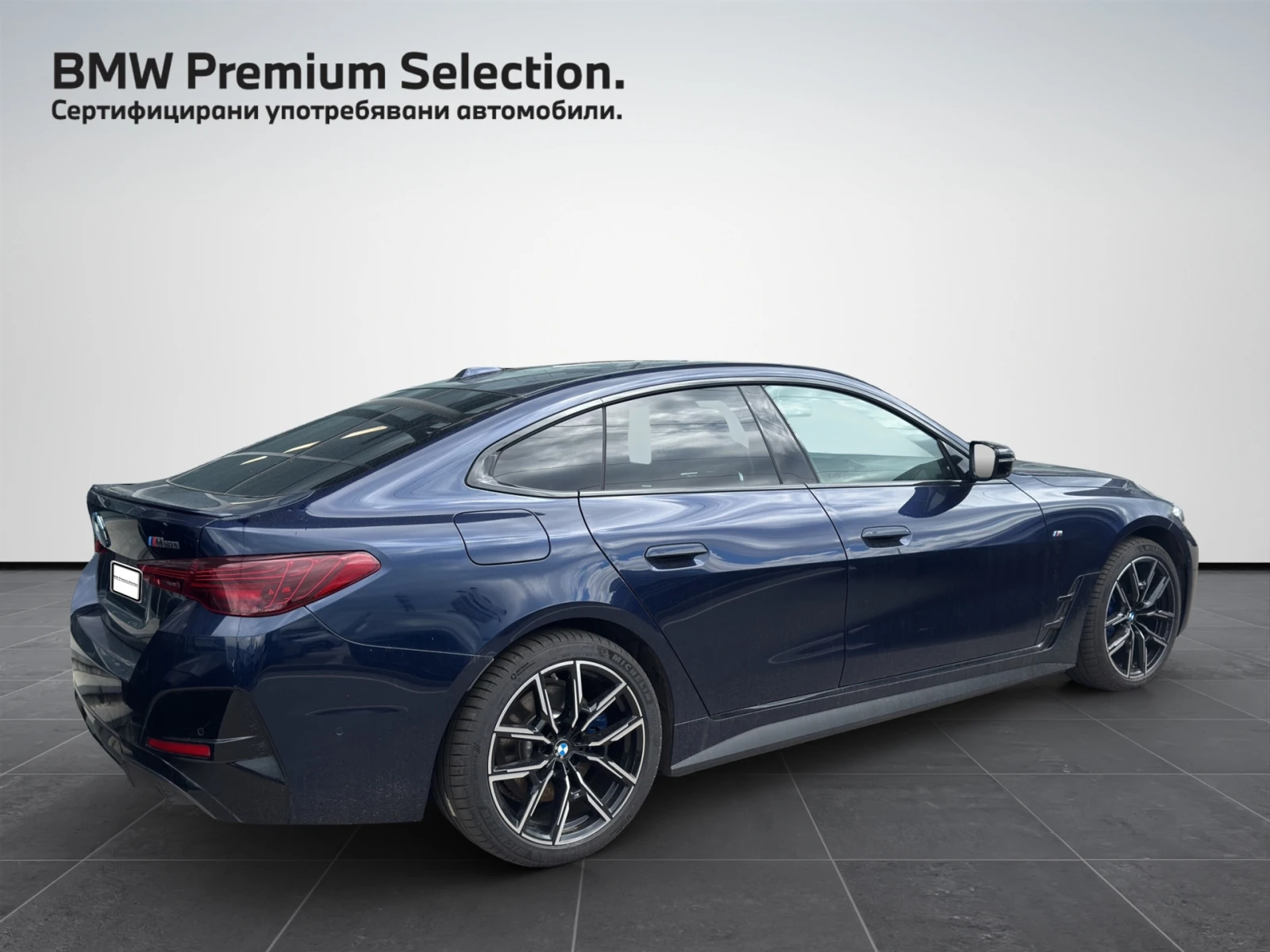 BMW i4 M50 xDrive ���� ���� | Mobile.bg � ����������� 2