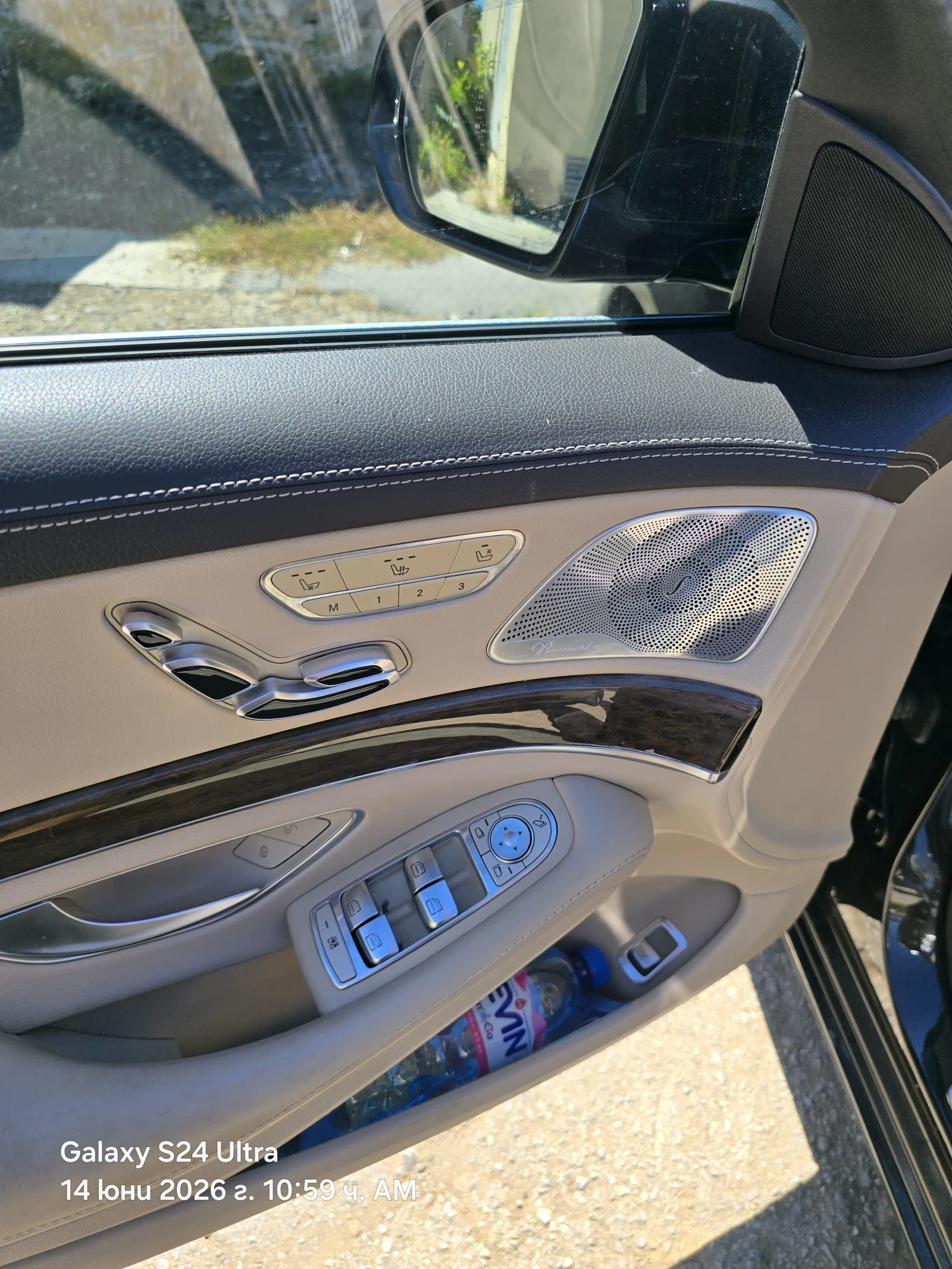 Mercedes-Benz S 350 3.5, снимка 8 - Автомобили и джипове - 54900011