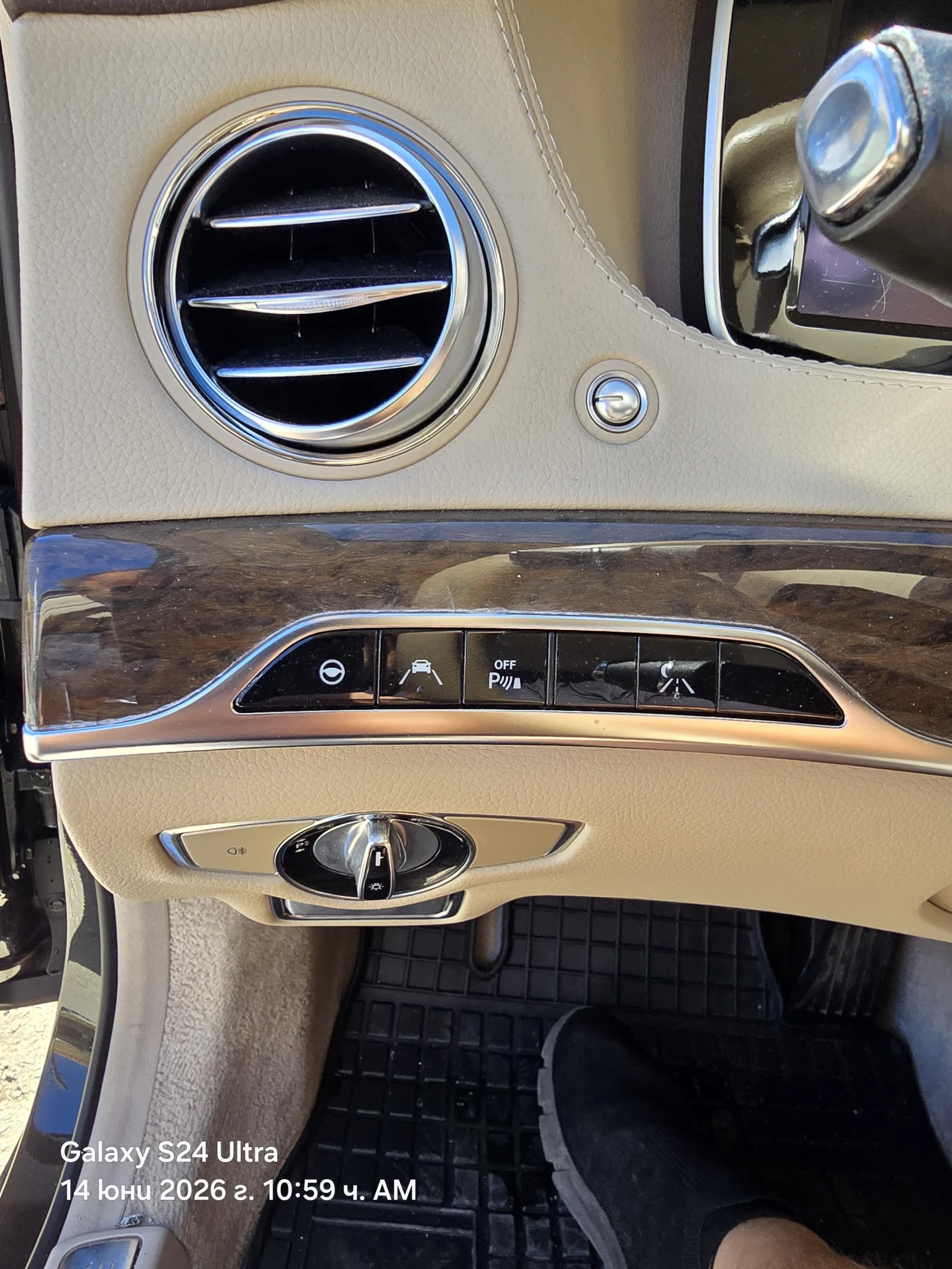 Mercedes-Benz S 350 3.5, снимка 6 - Автомобили и джипове - 54900011