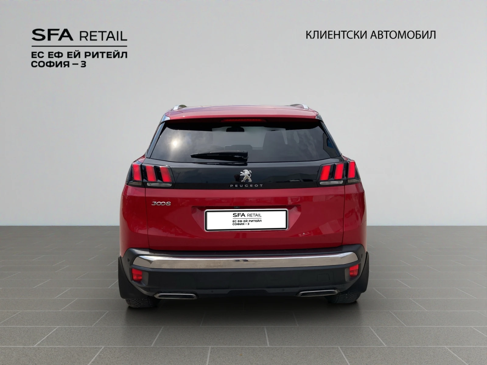 Peugeot 3008 NEW ALLURE 1.6 e-HDi 120 EAT6, снимка 6 - Автомобили и джипове - 55012307