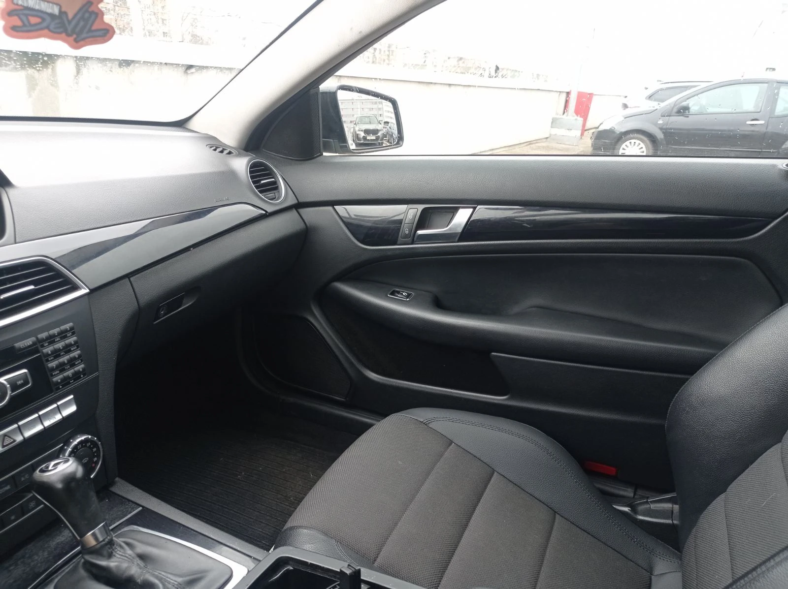 Mercedes-Benz C 220, снимка 13 - Автомобили и джипове - 55082016