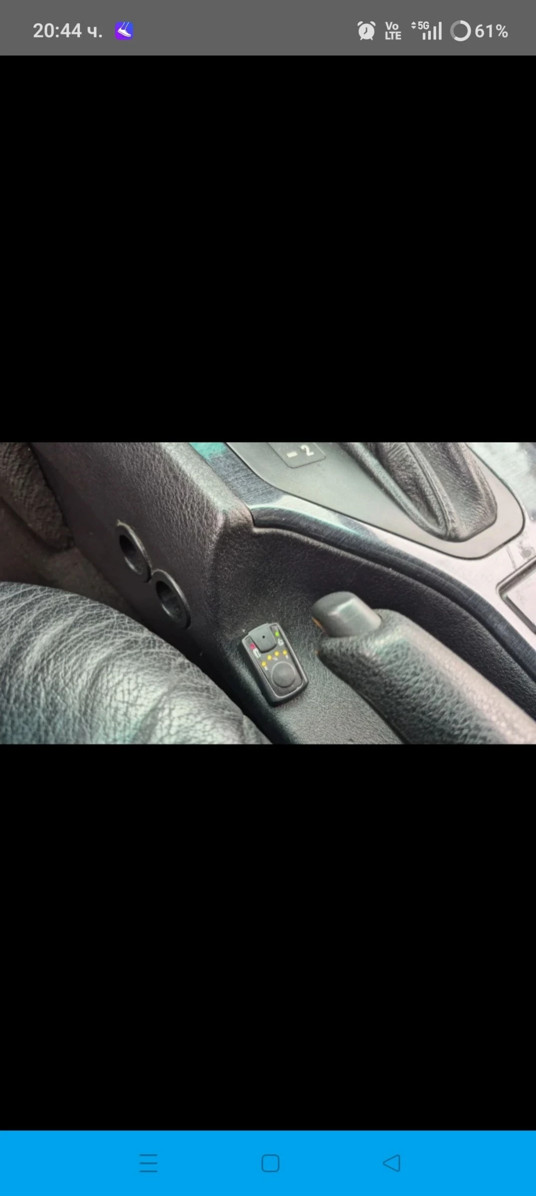 BMW 520, снимка 11 - Автомобили и джипове - 55099918