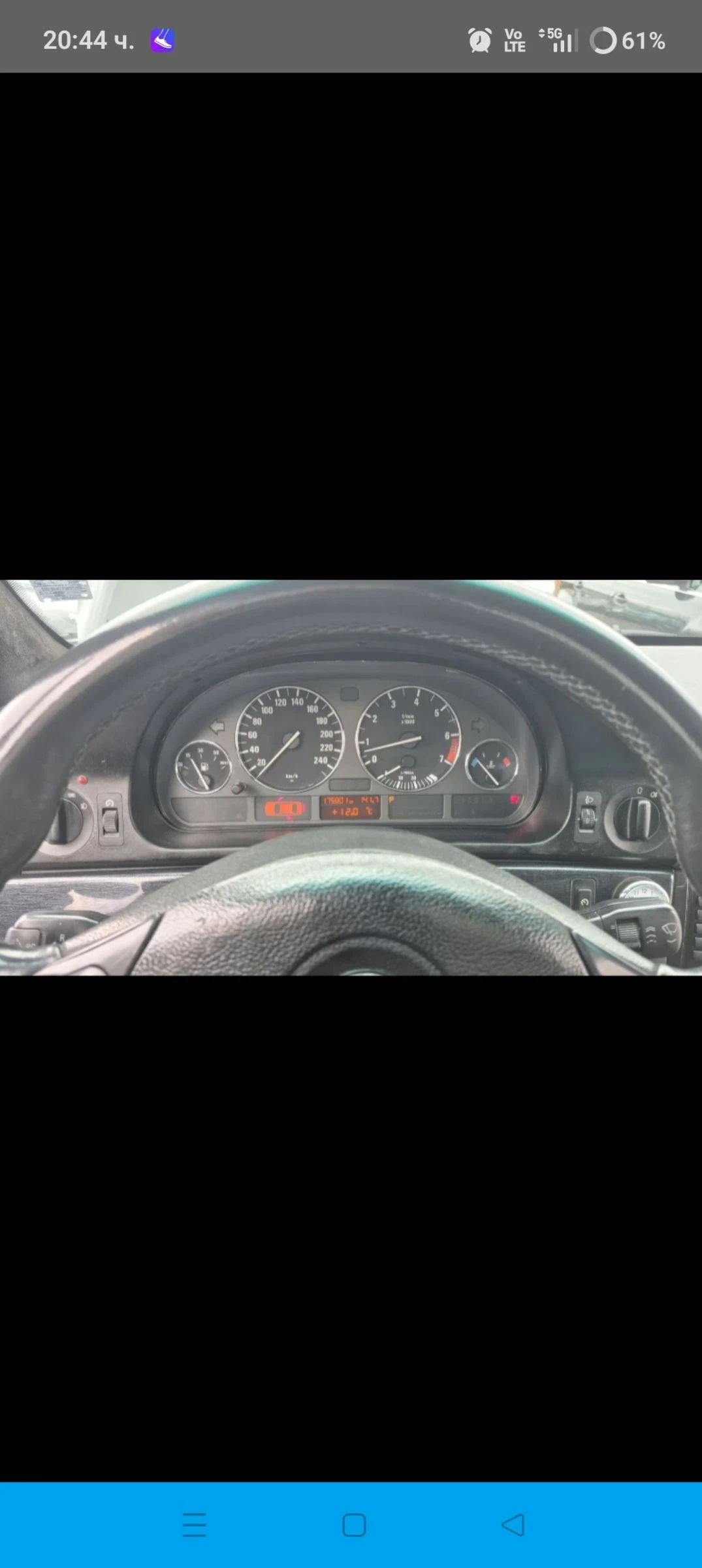 BMW 520, снимка 10 - Автомобили и джипове - 55099918