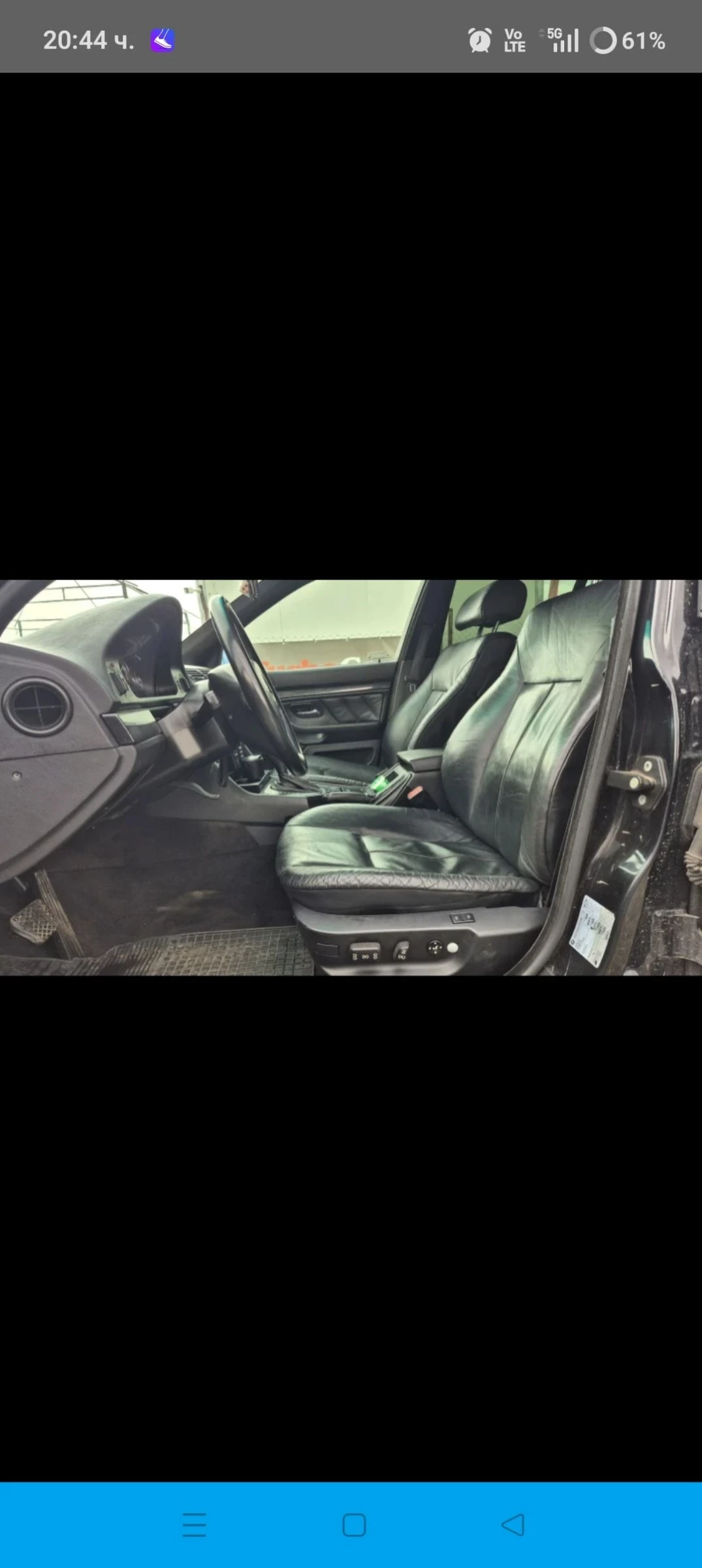 BMW 520, снимка 8 - Автомобили и джипове - 55099918