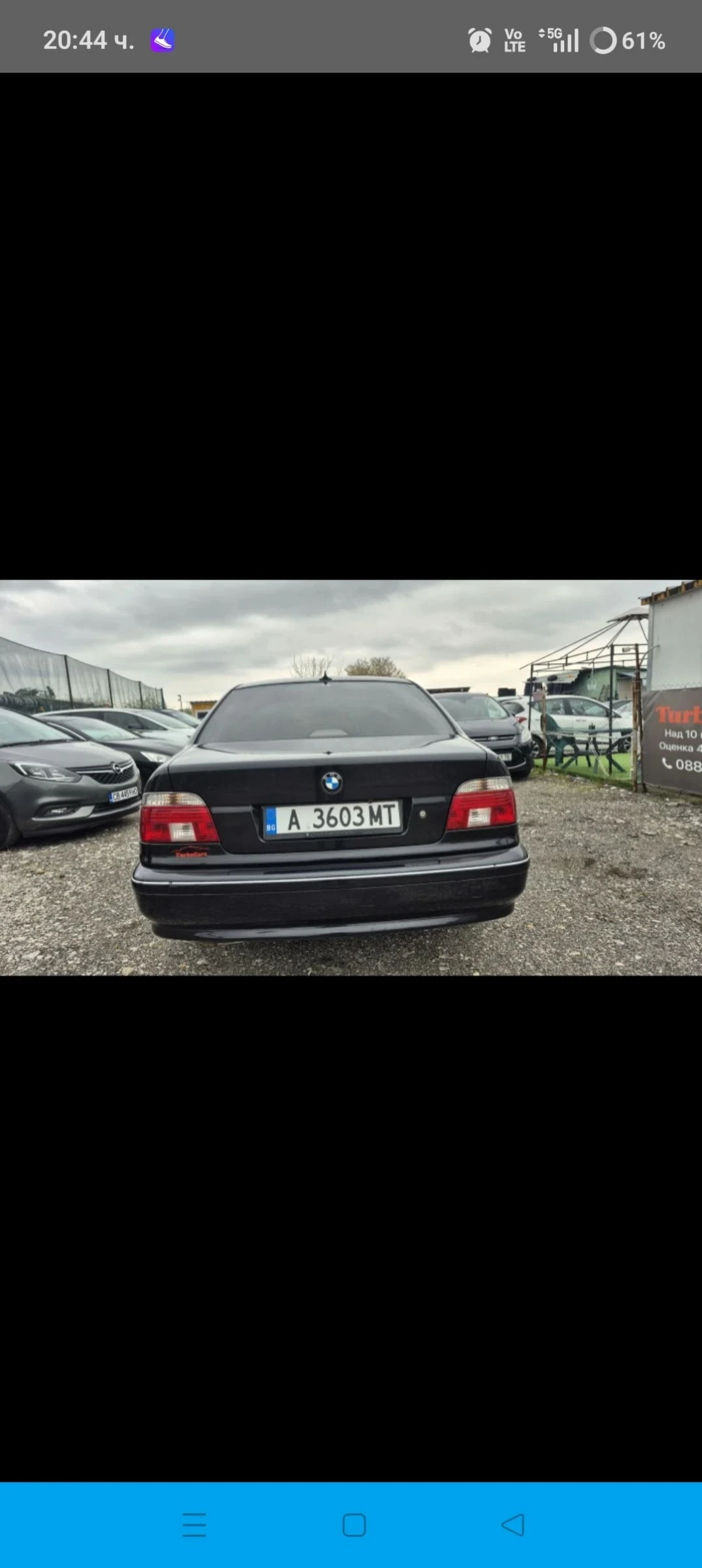 BMW 520, снимка 4 - Автомобили и джипове - 55099918