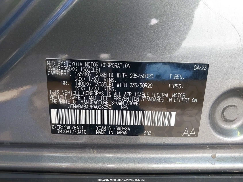 Subaru Solterra Touring, снимка 9 - Автомобили и джипове - 56320326