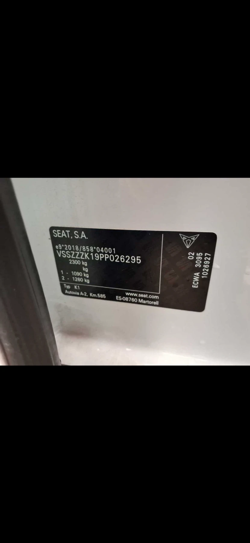 Cupra Born 82KWH Гаранция до 2031 , снимка 11 - Автомобили и джипове - 56393604
