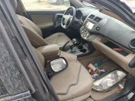 Toyota Rav4 2.0, снимка 2