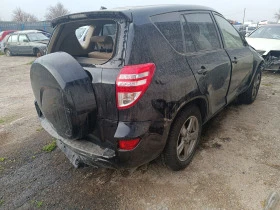 Toyota Rav4 2.0, снимка 3