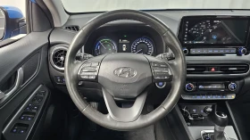 Hyundai Kona Hybrid Подгрев/Обдухване, снимка 13