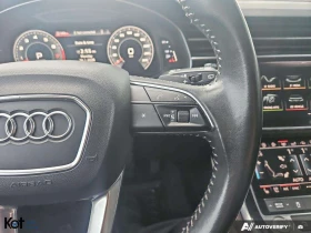 Audi Q8 Progressiv, снимка 16