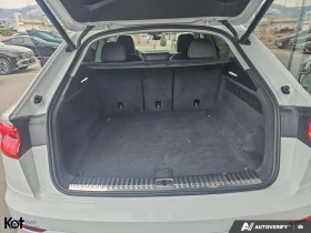 Audi Q8 Progressiv, снимка 12