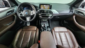 BMW X3 M40i* ЛЮК* HUD* 360* KEYLESS* КРАЙНА ЦЕНА, снимка 7