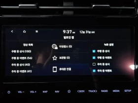 Hyundai Tucson 1.6 4WD - САМО 30% АВАНС, снимка 17