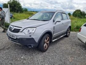 Opel Antara 2.0d - [4] 