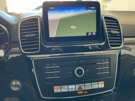 Mercedes-Benz GLE 43 AMG Coupe 4Matic 360/Panorama/Harman Kardon - 88999 лв. - 86050859 10