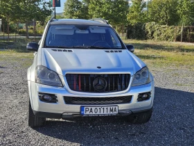 Обява за продажба на Mercedes-Benz GL 450 ~24 000 лв. - изображение 1 | Auto.bg Обява за продажба на Mercedes-Benz GL 450 ~24 000 лв. - изображение 1