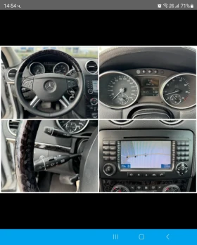 Mercedes-Benz GL 450 | Mobile.bg    14