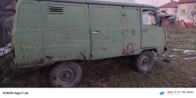 Uaz 469, снимка 4