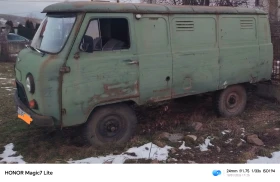 Uaz 469, снимка 2