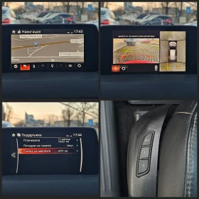 Mazda CX-5 2.2 AWD Sports-Line HeadUp BOSE 360камера Обслужен - 14500 € / 28359.53 лв. - 33335970 15