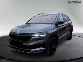 ����� �� �������� �� Skoda Karoq 2.0/150HP/SPORT/4X4/PANO/360/AMBI/DIGITAL/ACC/246z