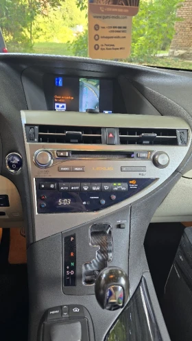 Lexus RX 450h Facelift - 17850 € - 56503289 17