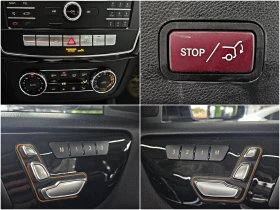 Mercedes-Benz GLE 350 COUPE 6.3AMG/PANO/9G/CAMERA/CAR PLAY/AMBI/ПАМЕТ/L | Auto.bg — изображение 13