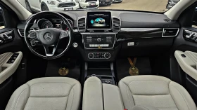 Mercedes-Benz GLE 350 COUPE 6.3AMG/PANO/9G/CAMERA/CAR PLAY/AMBI/ПАМЕТ/L | Auto.bg — изображение 9