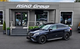 Mercedes-Benz GLE 350 COUPE 6.3AMG/PANO/9G/CAMERA/CAR PLAY/AMBI/ПАМЕТ/L | Auto.bg — изображение 17