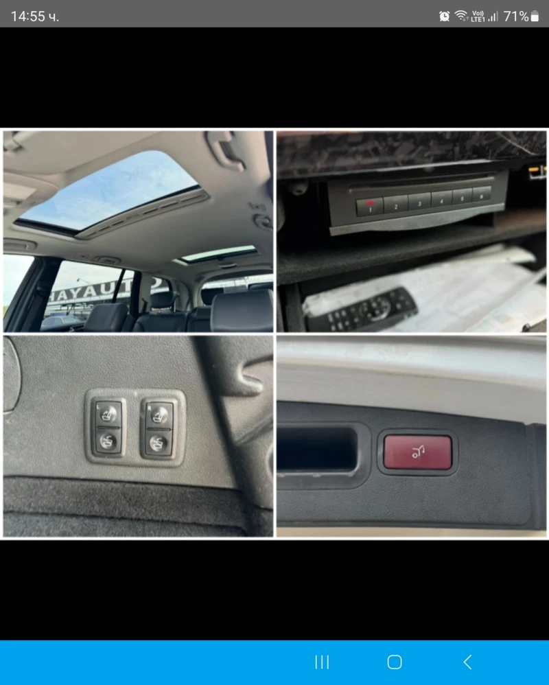 Mercedes-Benz GL 450, снимка 12 - Автомобили и джипове - 52027694