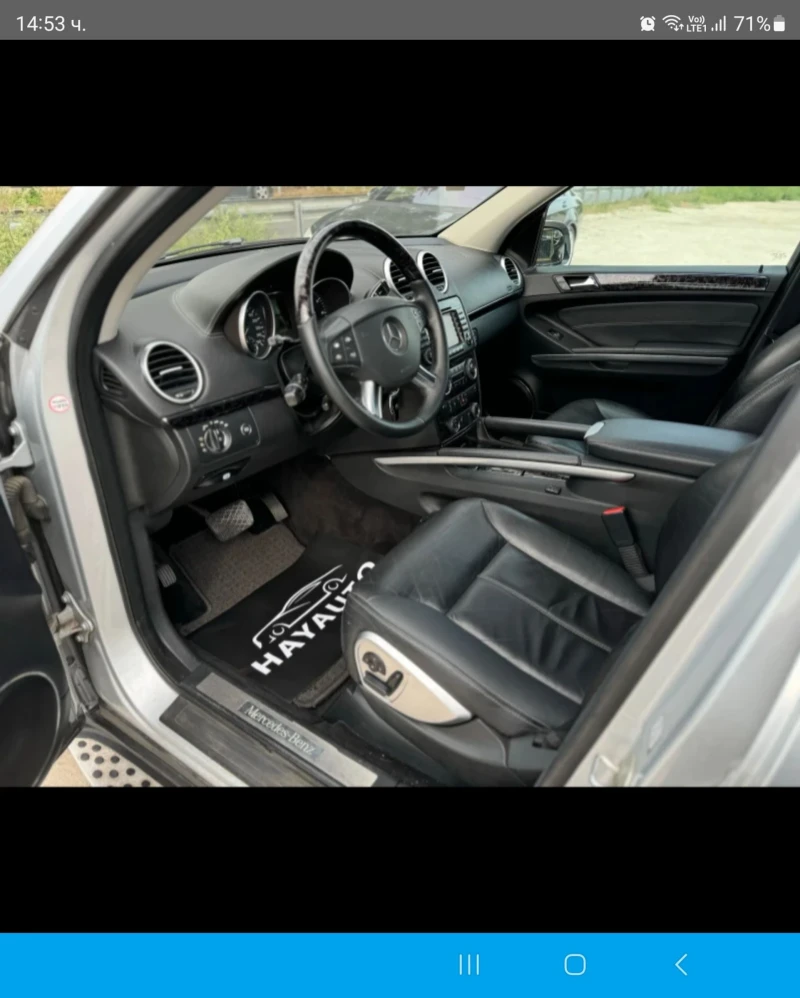 Mercedes-Benz GL 450, снимка 11 - Автомобили и джипове - 52027694