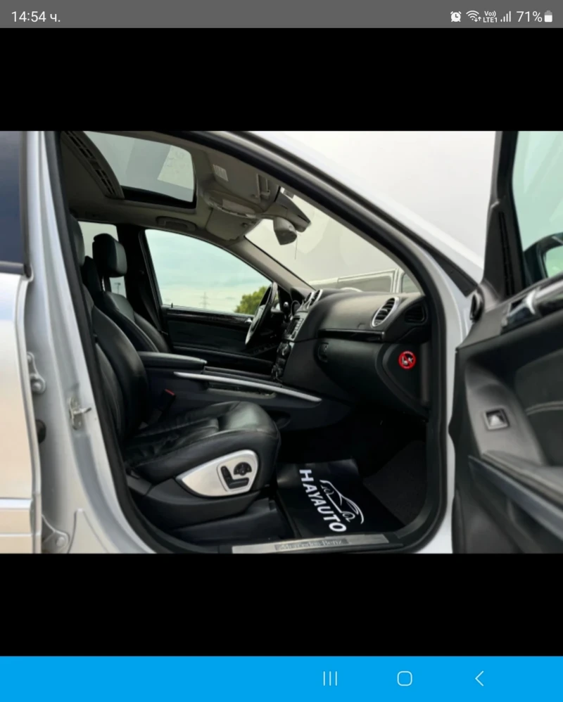 Mercedes-Benz GL 450, снимка 9 - Автомобили и джипове - 52027694