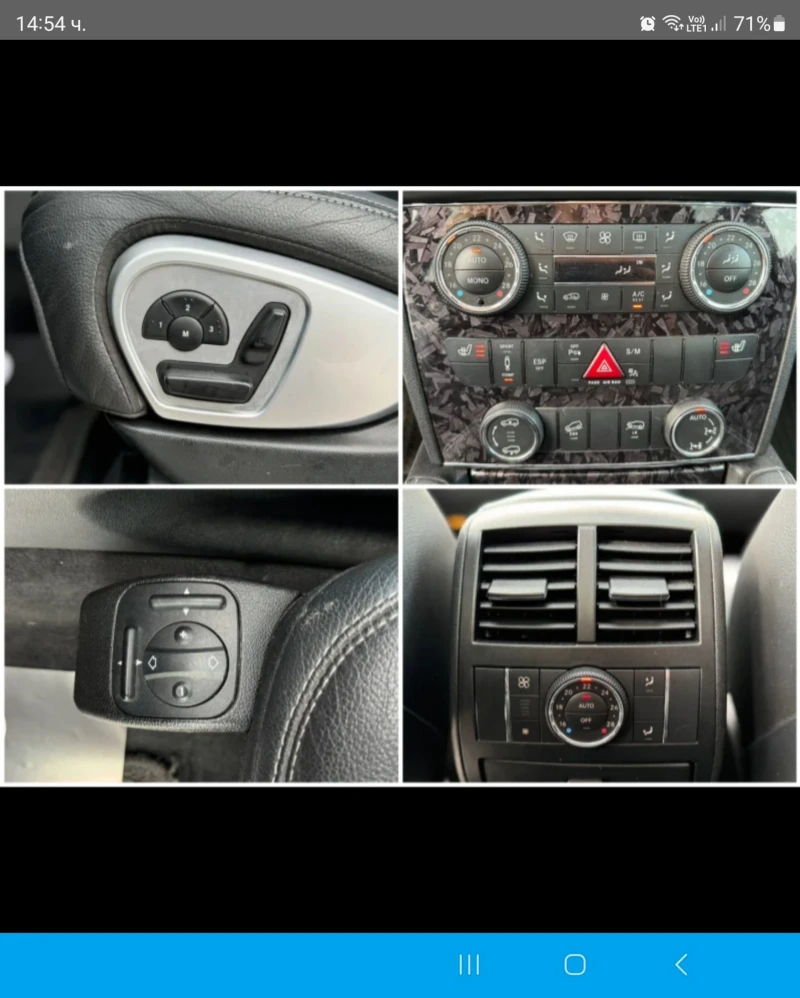 Mercedes-Benz GL 450, снимка 13 - Автомобили и джипове - 52027694