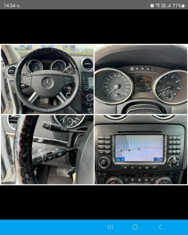 Mercedes-Benz GL 450, снимка 14 - Автомобили и джипове - 52027694